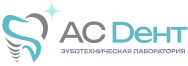 АС Дент